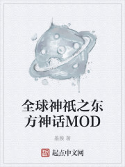 侠盗飞车秘籍无限金钱
