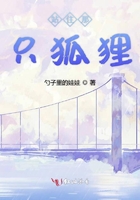 万能福图片