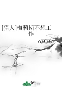 异界全职业