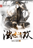 乡村寡妇巨棒张大柱