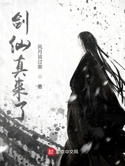 总有一天再见高清韩语04
