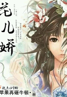 人与畜禽