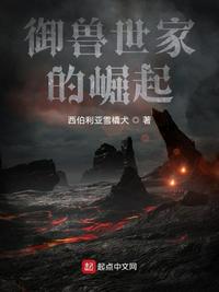 鸣人的假期本子