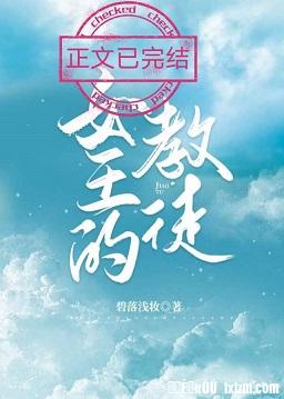 肉到极致