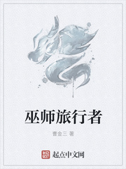 日本淫片