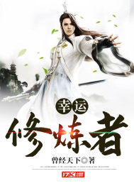 我要复仇