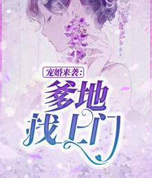 摩托车不小心进入
