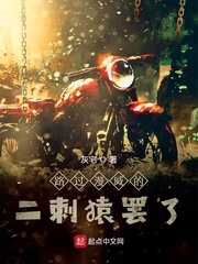 上床视频免费