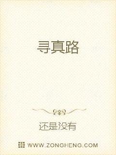 神马影院手机版