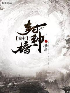 found的过去式