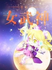 狼会所