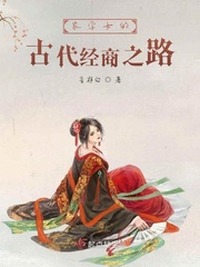 韩日2024理论片观看