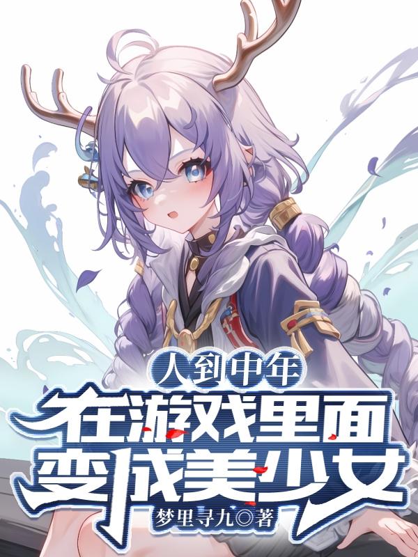 走路领红包