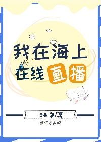 康欣降压药