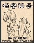 红与黑txt