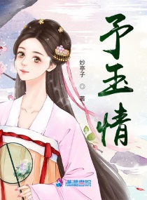 波多野结衣手机在线观看
