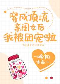 jizz喷水