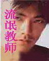 天天拍拍综合网