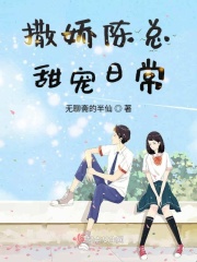 美女的隐私视频网站蜜桃视频