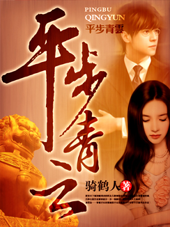 山丹丹红网站