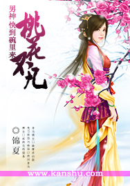10月9日是什么星座
