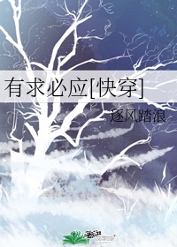 十宗罪最污的地方