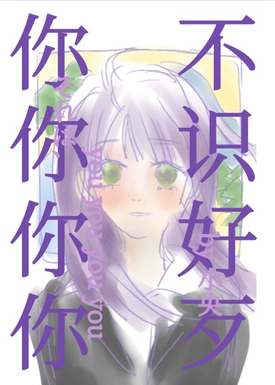 亚洲丰满模特裸做爰
