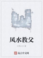 四虎永久域名自动转跳5050