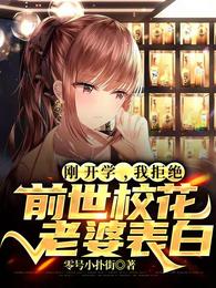 国产特黄一级毛片特黄