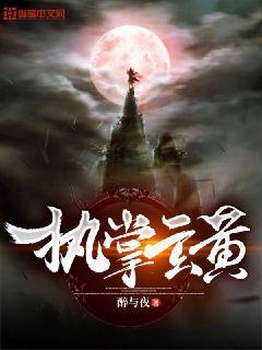 毛片其地