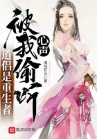 抹布女的春天