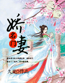 日本大尺度做爰未删减