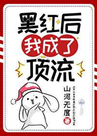 超级怪兽工厂txt