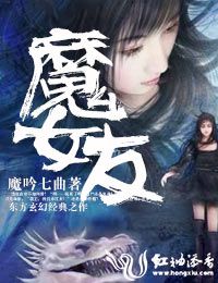 污游戏下载