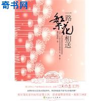 杜雄达王瀚倪泽图片