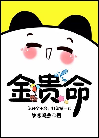 淫欲网