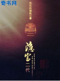 重生之黑社会系统