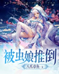 洛丽塔1997完整版