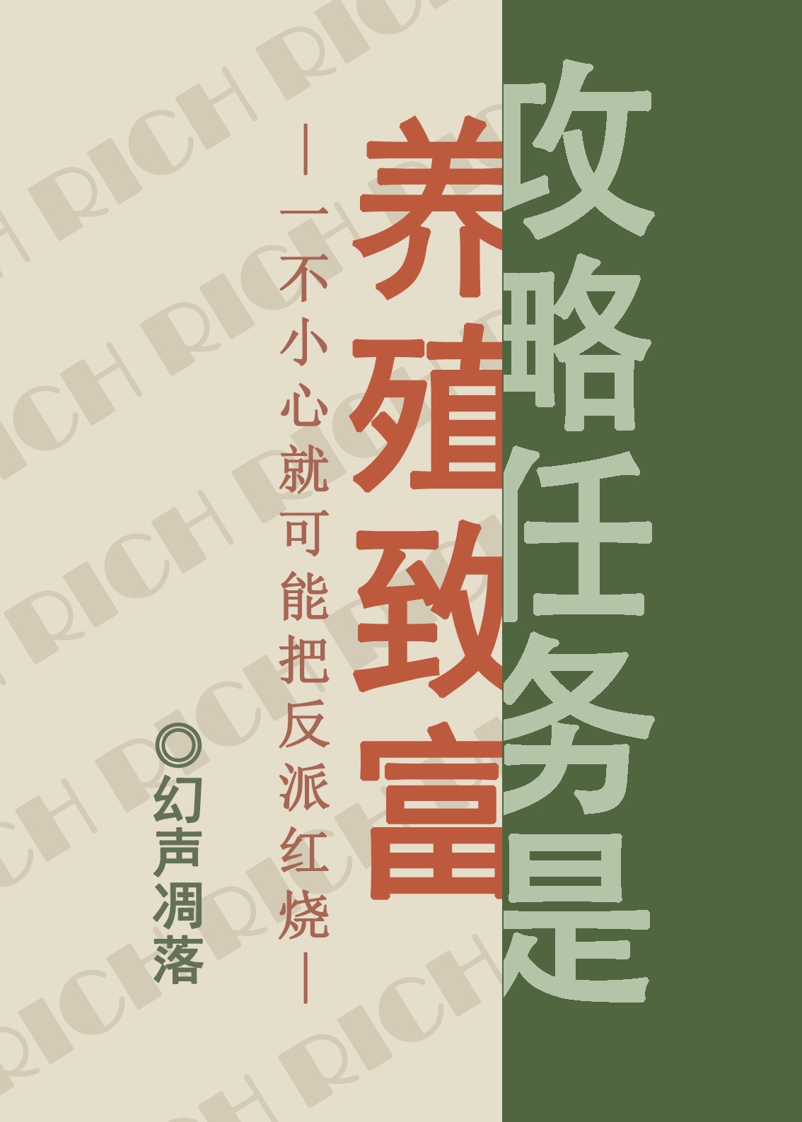 k频道网络视频国产