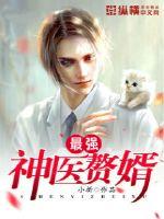 眷恋你的温柔