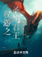 三百迷妹至死不渝