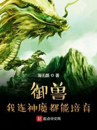 南山兵哥