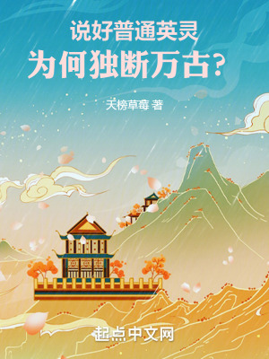 疯狂的爱丽丝1