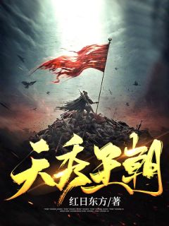 滟母1一6高清全集