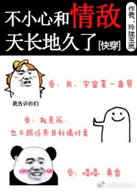 扬思敏全集1一5集手机