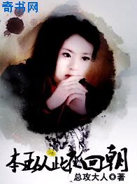 性暴力档案之三2三女