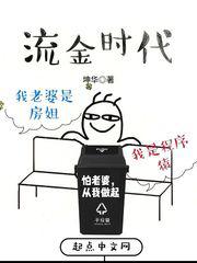 蜜中蜜3ova动漫在线播放