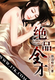 花季传媒V3.0.2版本黄