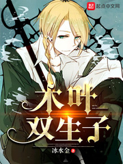 大秦帝国纵横无删减版