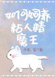 仙踪林老狼网站欢迎您